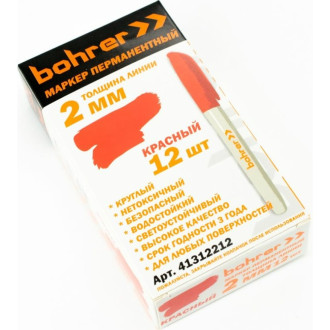 Перманентный маркер Bohrer 41312212