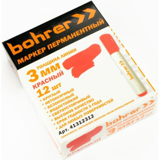 Перманентный маркер Bohrer 41312312