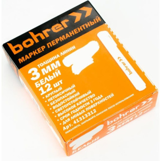 Перманентный маркер Bohrer 41313312