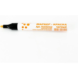Перманентный bohrer Bohrer 41331412