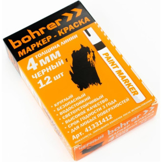 Перманентный bohrer Bohrer 41331412