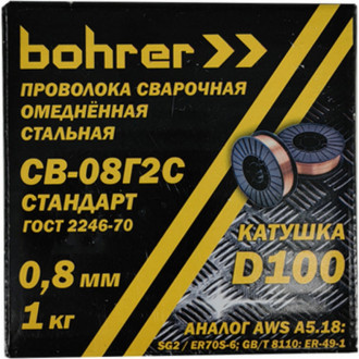 Сварочная проволока Bohrer СВ-08Г2С