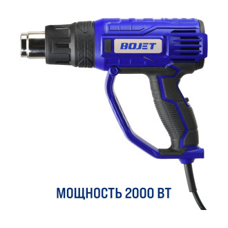 Фен технический BOJET EHG-2000