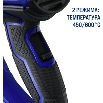 Фен технический BOJET EHG-2000