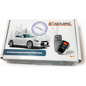 Автосигнализация Boomerang Gamma line 4