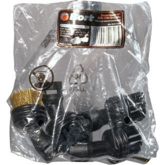 Набор аксессуаров для пароочистителя BORT Round brush SET BDR-1700 (3+1) Mix