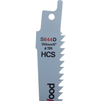 Пильное полотно по дереву Bosch 2.608.650.614