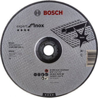 Шлифовальный обдирочный диск Bosch 2.608.600.541