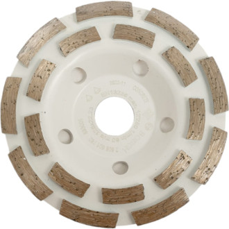 Алмазная чашка Bosch Expert for Concrete Aquarius Long Life