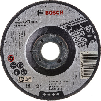 Шлифовальный диск по металлу Bosch 2.608.602.488