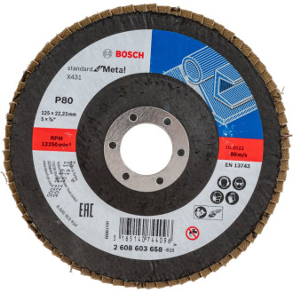 Лепестковый круг Bosch S.f.Metal