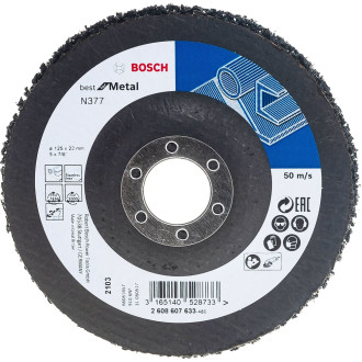 Зачистной круг Bosch Best for Metal