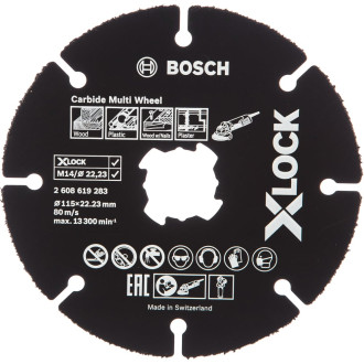 Отрезной круг по дереву для ушм Bosch X-LOCK