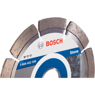 Алмазный диск Bosch Professional for Stone 2608602598