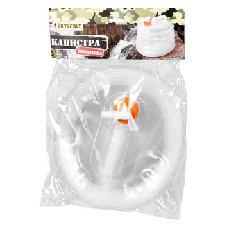 Складная канистра BOYSCOUT 30 61145