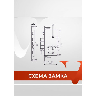 Правый врезной замок для китайской двери BASARA A18-01 R