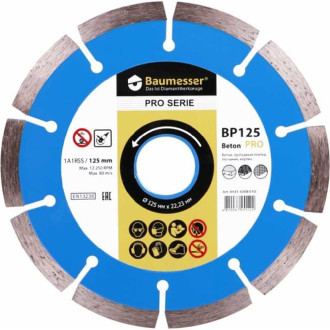 Алмазный сегментный диск по бетону Baumesser beton pro