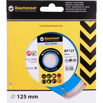 Алмазный сегментный диск по бетону Baumesser beton pro