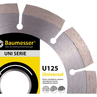Сегментный алмазный диск по бетону Baumesser Universal