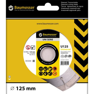 Сегментный алмазный диск по бетону Baumesser Universal