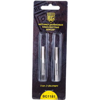 Метчики Berger BG BG1181