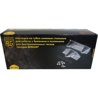 Стальные сменные губки для работы с бревнами и поленьями Berger BG BG1299