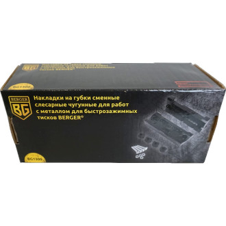 Слесарные чугунные сменные губки для работ с металлом Berger BG BG1300