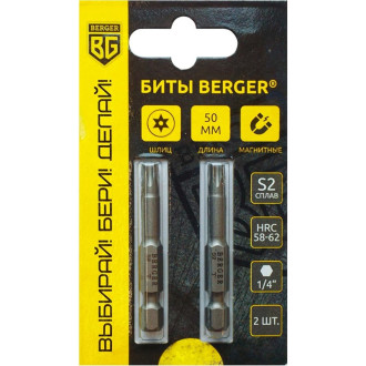 Магнитные биты Berger BG BG2413