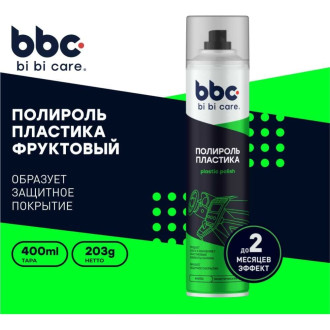Полироль пластика BiBiCare 4018