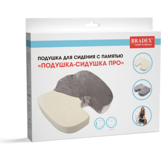 Подушка для сидения BRADEX ПОДУШКА-СИДУШКА ПРО