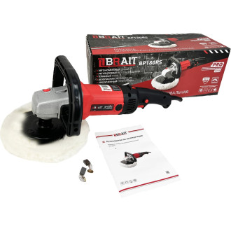 Полировальная шлифовальная машина BRAIT BP180RS PRO