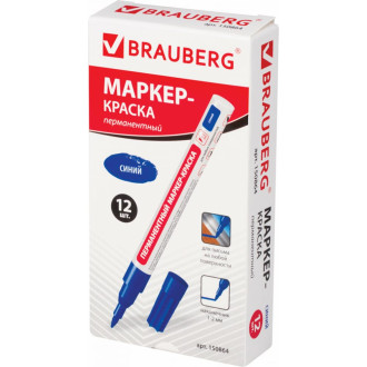 Лаковый маркер-краска BRAUBERG 150864