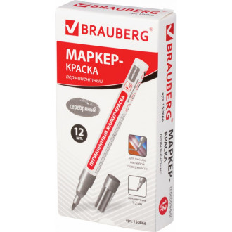 Лаковый маркер-краска BRAUBERG 150866