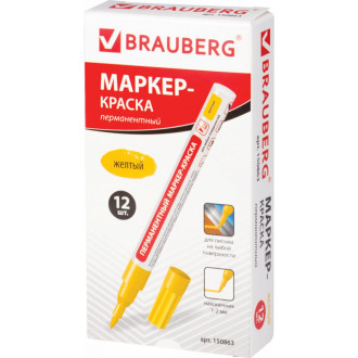 Лаковый маркер-краска BRAUBERG 150863