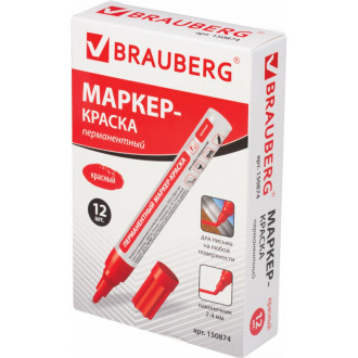Лаковый маркер-краска BRAUBERG 150874