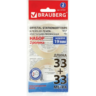 Клейкая лента BRAUBERG 227261