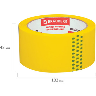 Упаковочная клейкая лента BRAUBERG 440141