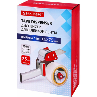 Диспенсер для клейкой упаковочной ленты BRAUBERG 608925