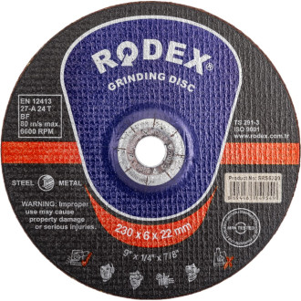 Шлифовальный диск по металлу BULL SRS6230