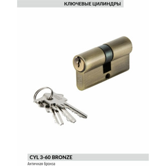 Цилиндр BUSSARE CYL