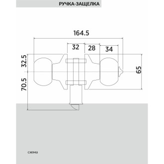 Дверная ручка BUSSARE WC 67-03