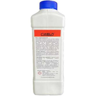 Электролит для полировки сварных швов C-WELD CWSP-01