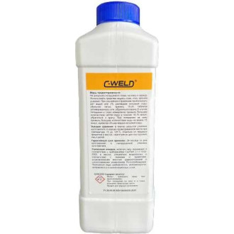 Электролит для очистки и полировки сварных швов C-WELD CWSU-01