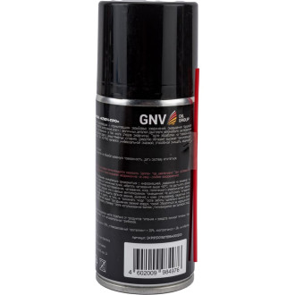 Суперпроникающая смазка GNV KeyPro КлючПро