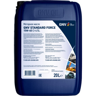Моторное масло GNV Standard Force 15W-40 CI-4/SL
