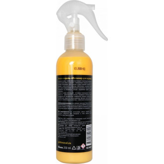 Гидрофобный полимер для кузова Golden Snail GS4021