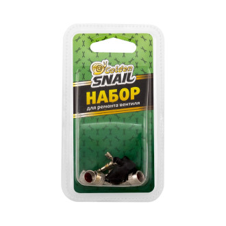 Набор для ремонта вентиля Golden Snail GS8208