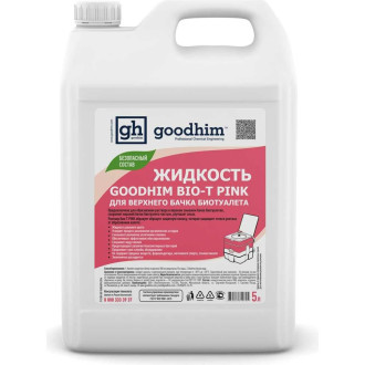 Жидкость для верхнего бачка биотуалета Goodhim BIO-T PINK, 5 л