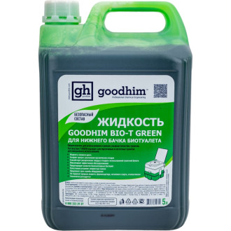 Жидкость для нижнего бачка биотуалета Goodhim BIO-T GREEN, 5 л