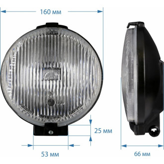 Круглые универсальные галогенные противотуманные фары Goodyear GY-FL-02C